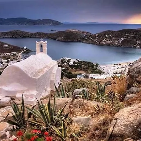 Villa Love * Agia Theodoti