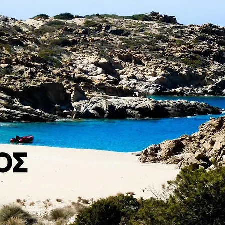 Villa Love * Αγία Θεοδότη